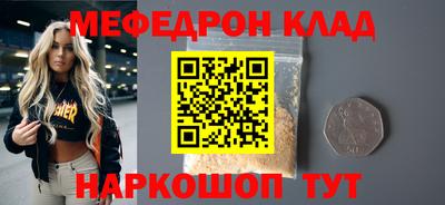 гашиш Бузулук