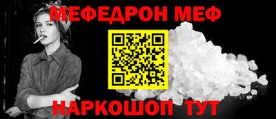 дмт Бугуруслан