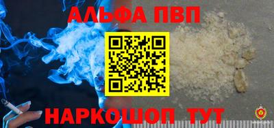 гашиш Бузулук