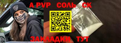 дмт Бугуруслан