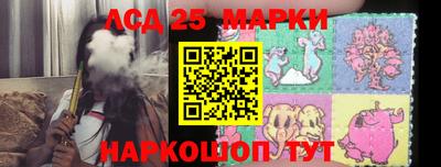 дмт Бугуруслан