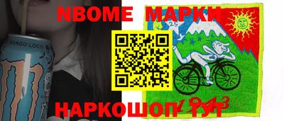 гашиш Бузулук