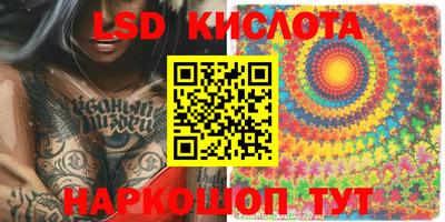 гашиш Бузулук