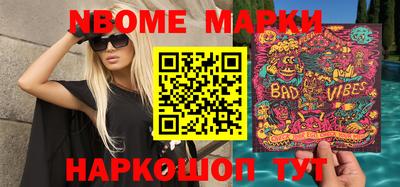 гашиш Бузулук