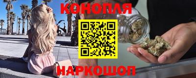 дмт Бугуруслан