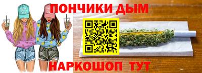 дмт Бугуруслан