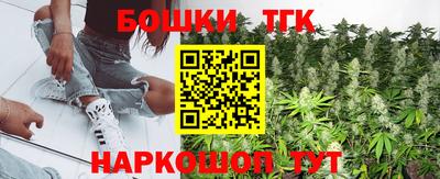 дмт Бугуруслан
