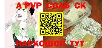 дмт Бугуруслан