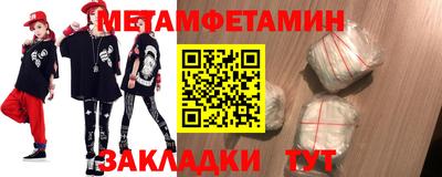 дмт Бугуруслан