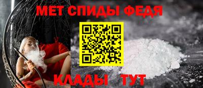 дмт Бугуруслан