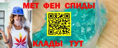 дмт Бугуруслан