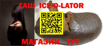альфа пвп Пенза