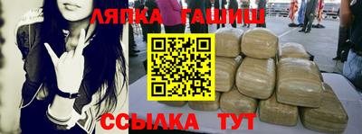 дмт Бугуруслан