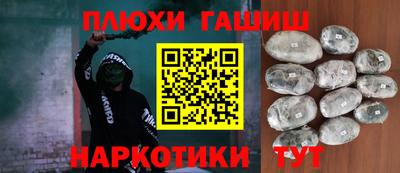 2c-b Будённовск