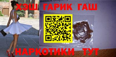 дмт Бугуруслан